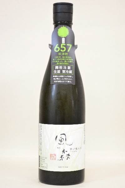 2025/3出荷　純米大吟醸　蓬莱泉　空　720ml 　2本 楽天市場】＜予約品・2025年4月下旬入荷予定＞蓬莱泉【純米大