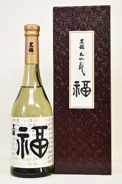 楽天市場】＜2023年10月入荷＞黒龍【純米大吟醸】「吟風 2021」720ml