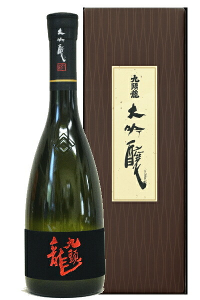 楽天市場】黒龍【大吟醸】1800ml※箱入り : 酒浪漫うちやま 楽天市場店