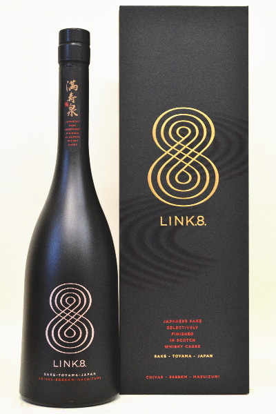 楽天市場】リンク8 日本酒 シーバスリーガル原酒熟成樽に寝か