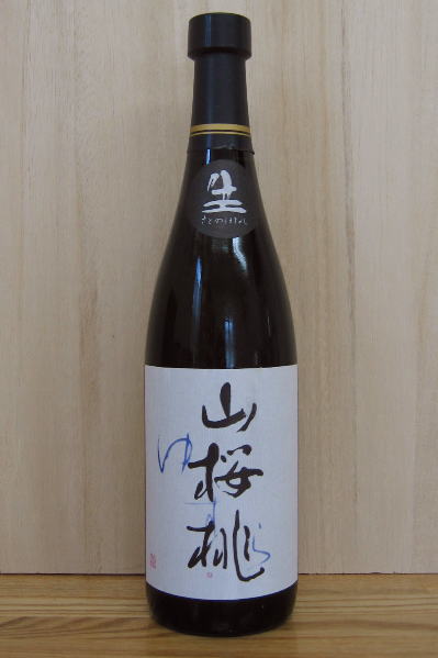 楽天市場】＜限定・全国120本＞郷の誉【純米大吟醸】「花薫光（かくん