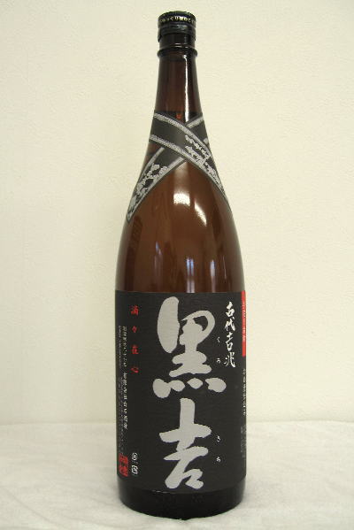 田伏夢詩 焼酎 デンデンムシ　　　　二本セット 楽天市場】【芋焼酎】田伝夢詩（でんでんむし）25度ギフト