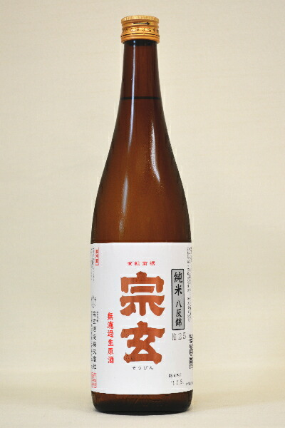 楽天市場】【琉球泡盛】国華 30度 720ml : 酒浪漫うちやま 楽天市場店