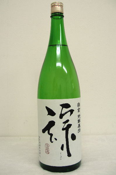 十黒梅　900ml　2本セット garyubai_02_a.jpg
