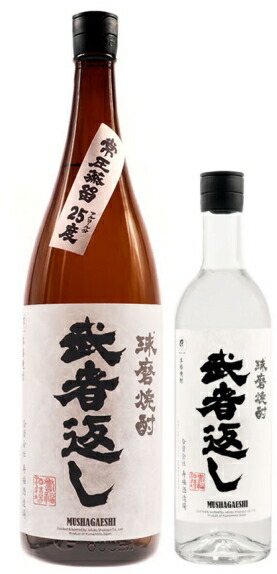 田伏夢詩 焼酎 デンデンムシ 二本セット 楽天市場】【芋焼酎】田