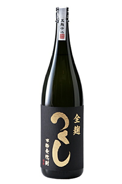 佐藤黒 鷲尾 黒吉 本格芋焼酎１８００ｍｌ３本セット 佐藤酒造 本格芋焼酎 佐藤 黒 25度 1800ml の通販はau PAY