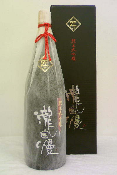 楽天市場】明鏡止水【大吟醸】斗瓶囲い 1800ml : 酒浪漫うちやま