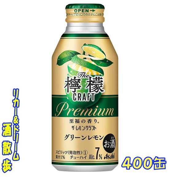 楽天市場】【送料無料】（北海道・沖縄・東北を除く）キリン 上々 焼酎