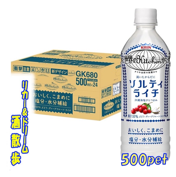 楽天市場】キリンレモン 190缶キリンビバレッジ【楽天プレミアム