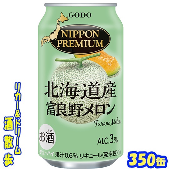 【個別購入可】東海オンエア現在非売品詰め合わせ(一部開封済み) 個別購入可】東海オンエア現在非売品詰め合わせ(一部開封済み)