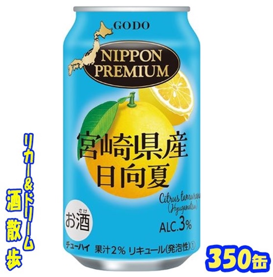 ことり×3商品 楽天市場】カゴのことり 3色アソート 6個入りBOX 光る 音が鳴る