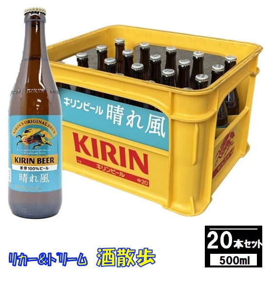 25harekaze_chubin20.jpg