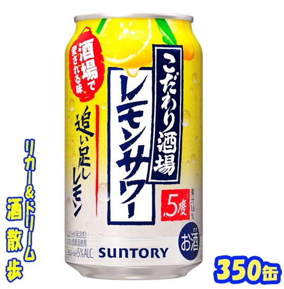 アサヒ - アサヒ　生ビール黒生 350ml 2ケース ビール アサヒ 生ビール 黒生 マルエフ 黒ビール 350ml