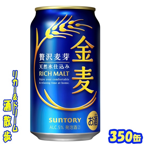 キリン のどごし ZERO 500ml 24缶 - アスクル