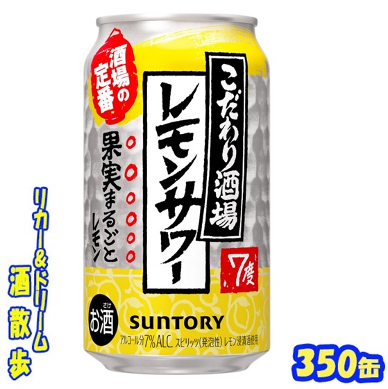 楽天市場】キリン のどごし ZERO(ゼロ) 500缶 1ケース 24本入り