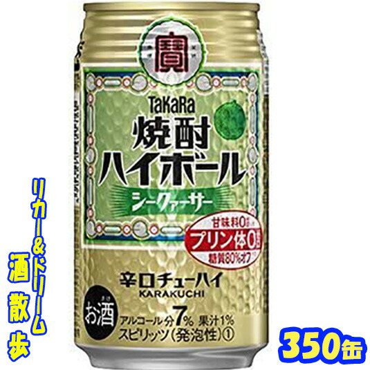 21_hb_shiku_350.jpg