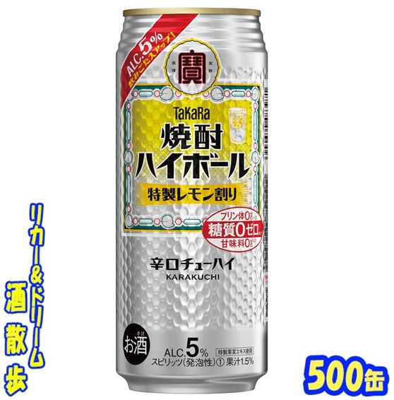 楽天市場】アサヒ スーパードライ ドライクリスタル 350缶 1