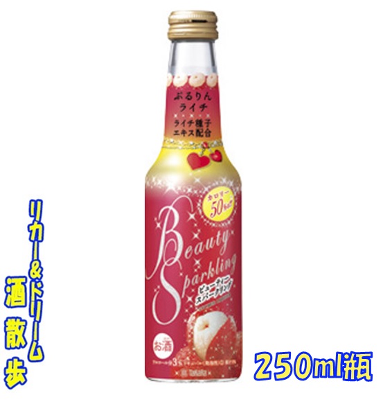 STEUABEN 桃　peach クリスタル　スチューベン　1990年代　希少 STEUABEN 桃 peach クリスタル スチューベン 1990年代 希少