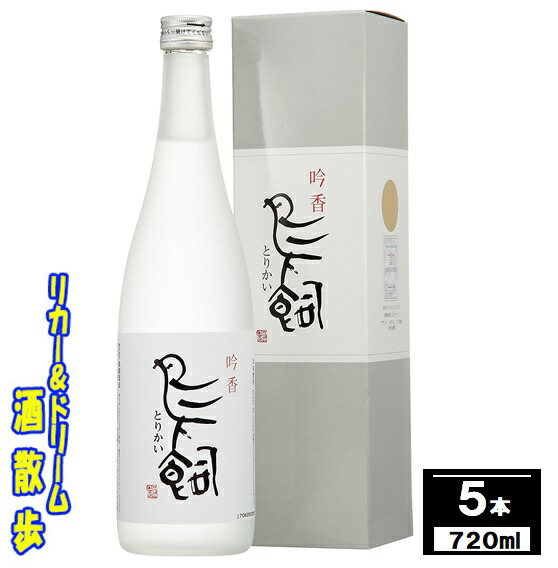 利尻ウイスキー　神居200ml 23本セット 神居原酒 | Dear WHISKY