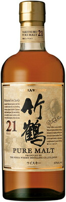 楽天市場】竹鶴 ピュアモルト 箱入り 700ml 並行品 : 大阪発！酒