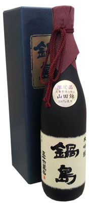 鍋島 - No.48  鍋島 隠し酒 裏鍋島 純米吟醸 1800ml imgrc0065476261.jpg