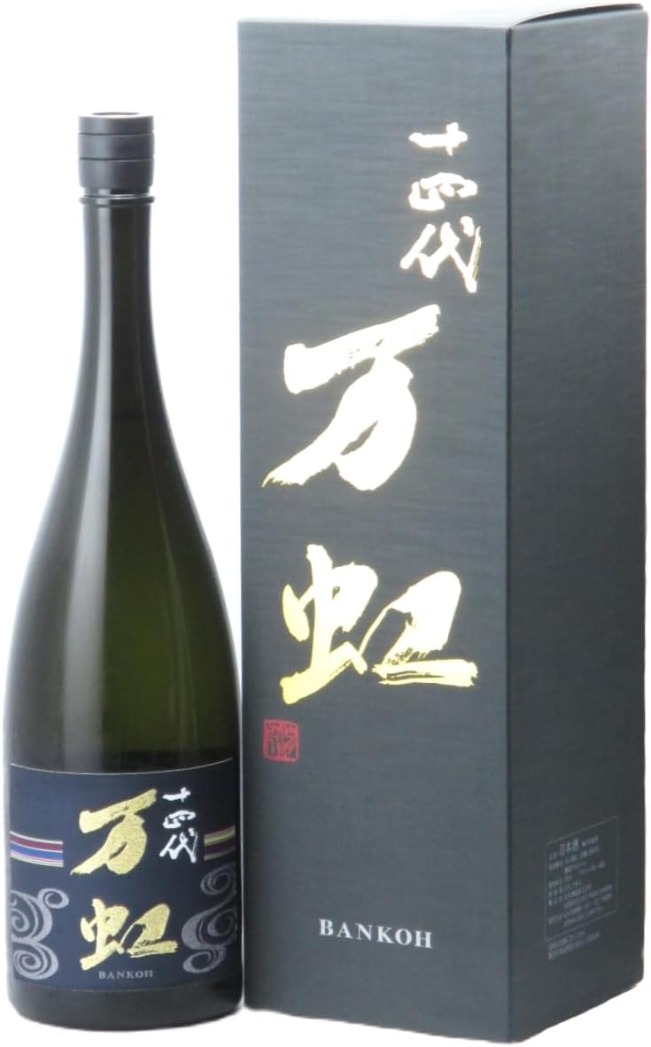 日本酒 十四代1800ml 十四代 日本酒 十四代 酒未来 純米吟醸 1800ml 2020-6詰め （要