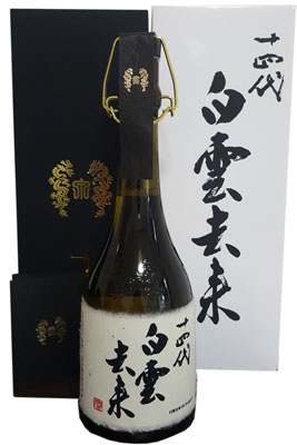 十四代 龍泉 720ml 2022.12詰め 十四代 純米大吟醸 龍泉 大極上諸白 日本酒 720ml 2024年12月詰