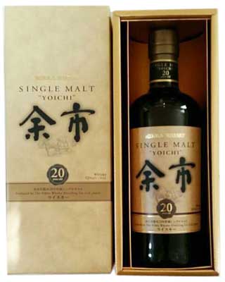 宮城峡2本セット 楽天市場】【飲み比べセット】ニッカ シングルモルト 余市 宮城