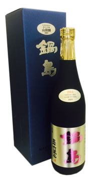 新政　エクリュ　直汲み 新政 エクリュ 直汲み あきた酒こまち ［ 日本酒 限定品 レア
