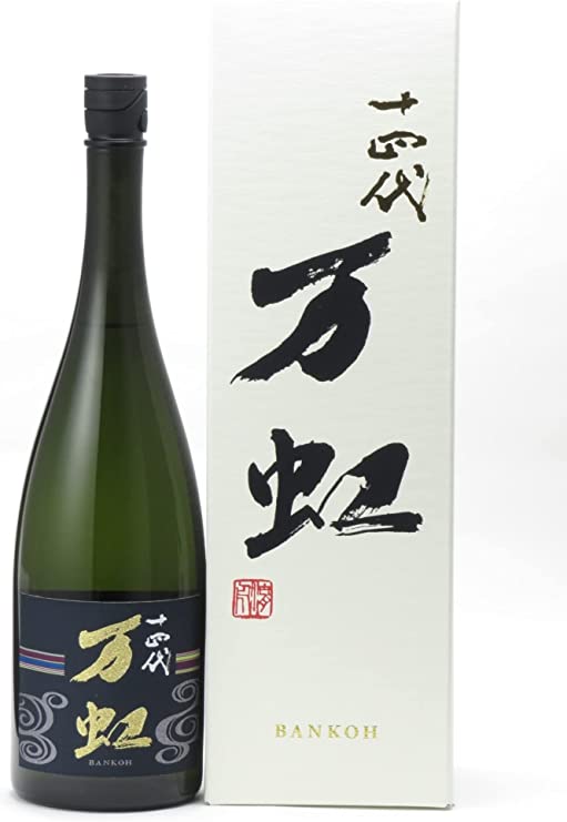 楽天市場】十四代 白雲去来 720ml【詰め日22年7月】 : 大阪発！酒商 好 