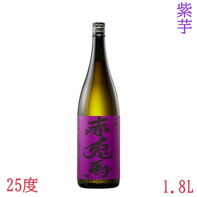 【送料無料安い】赤兎馬 紫 720ml の6本セット 焼酎