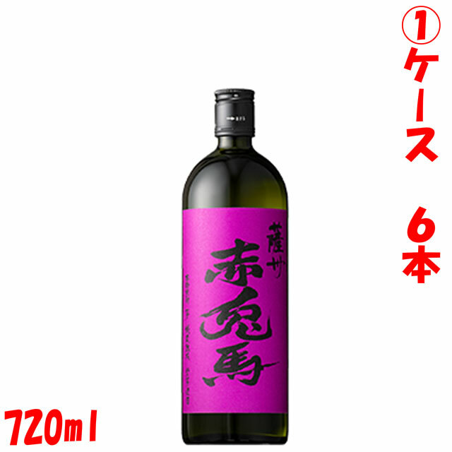 楽天市場】送料無料 1ケース 濱田酒造 プレミアム 芋焼酎 赤兎馬