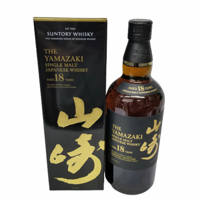 希少☆サントリー 山崎 18年 シングルモルト ウイスキー 43度 700ml-