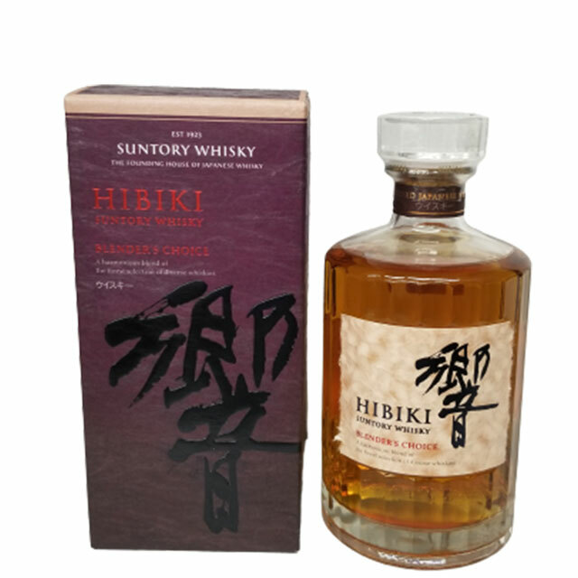 楽天市場】送料無料 サントリー 山崎18年 700ml 専用箱付 ウイスキー
