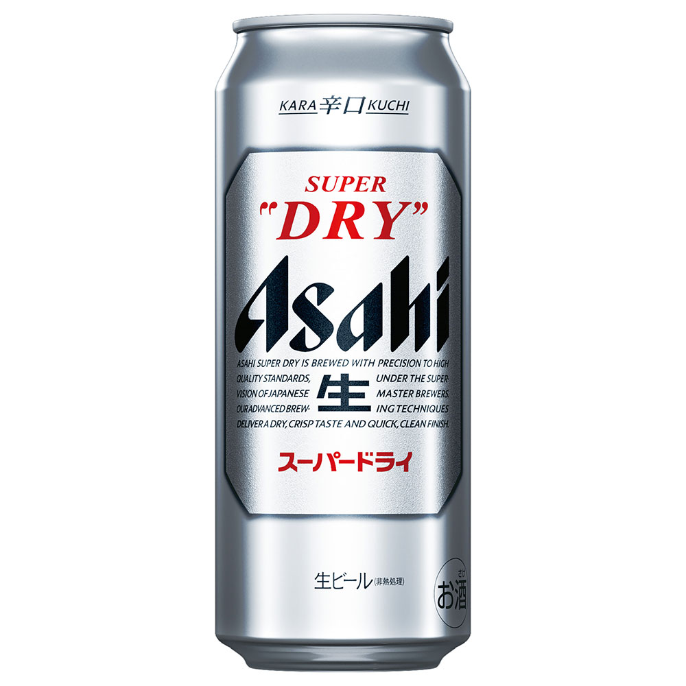 20個Asahi スーパードライ ビール 500ml 楽天市場】◇送料無料！◇アサヒ スーパードライ 中瓶500ml20