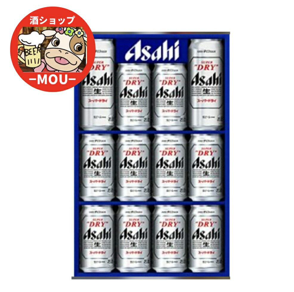 楽天市場】アサヒ スーパードライ 缶ビール ギフトセット AS-4G