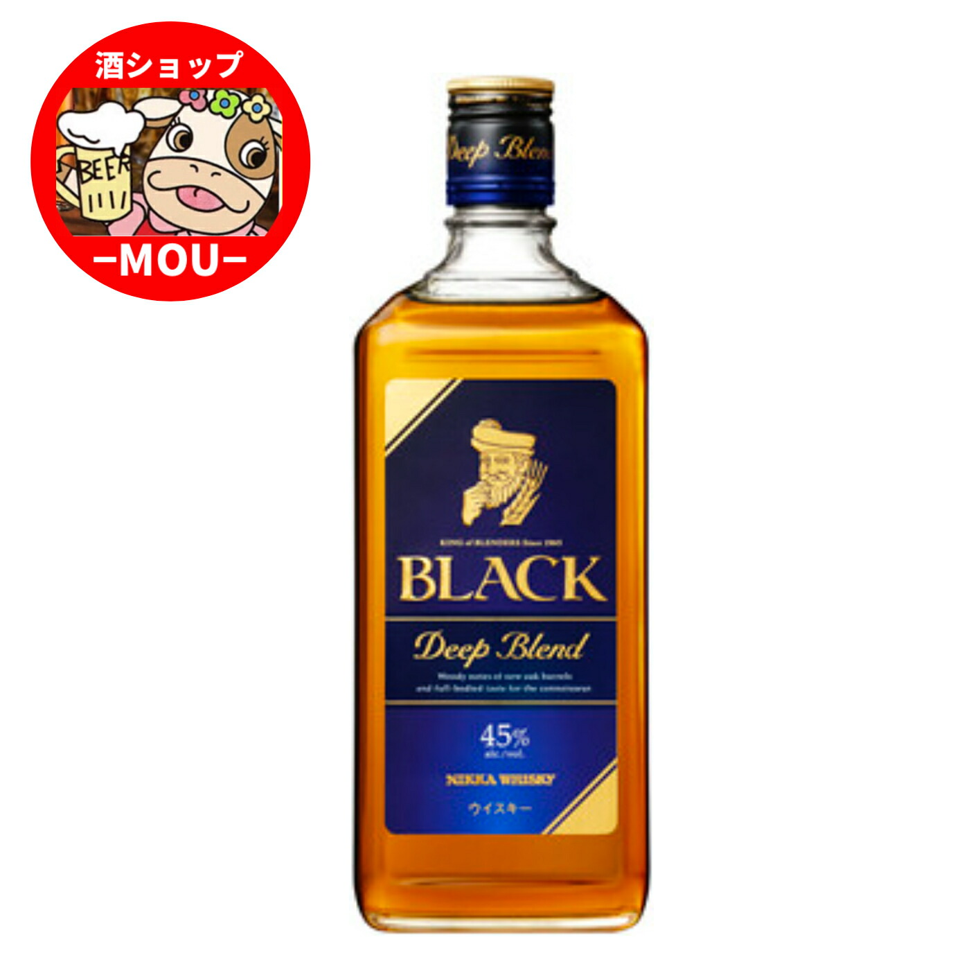 ブラックニッカウイスキー 12年 750ml 誕生40周年記念 限定製造 ブラックニッカ 12年 | ノスタルジック