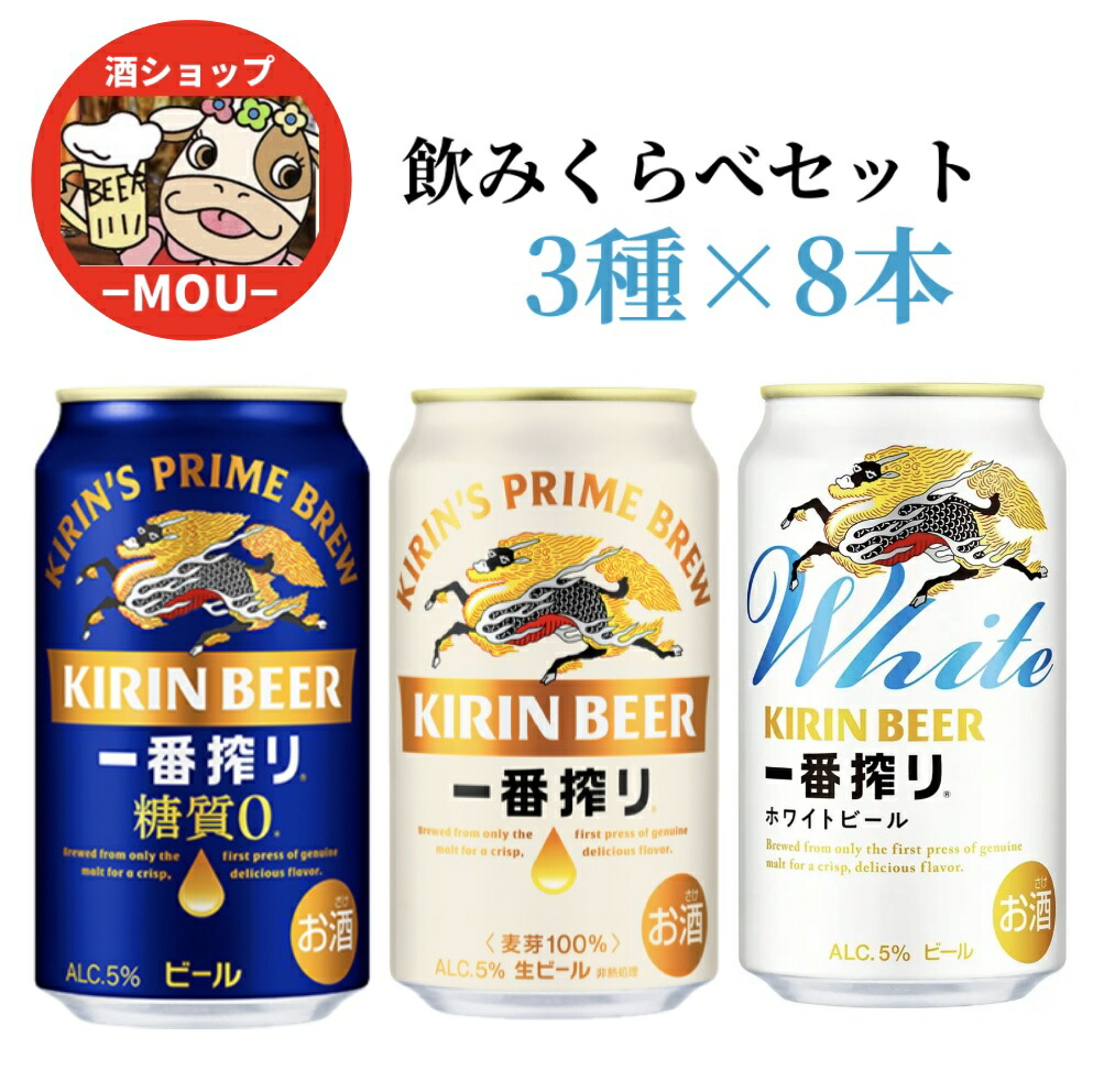 アサヒゼロ　AsahiZEROノンアルコール 350ml 72本セット ノンアルコールビール｜アサヒ ドライゼロ 350ml 缶 24本×3
