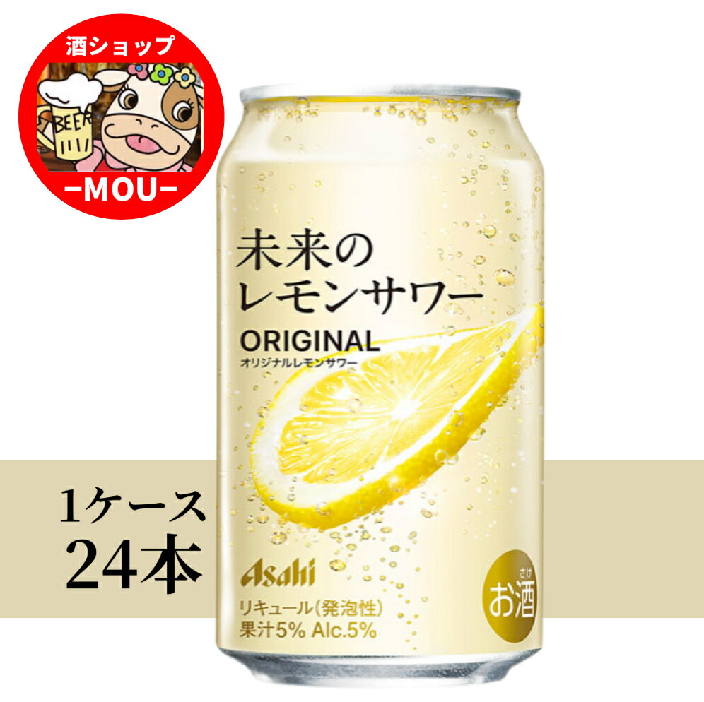 楽天市場】【抽選で1等2万ポイント当たる！】【最強配送】【送料無料