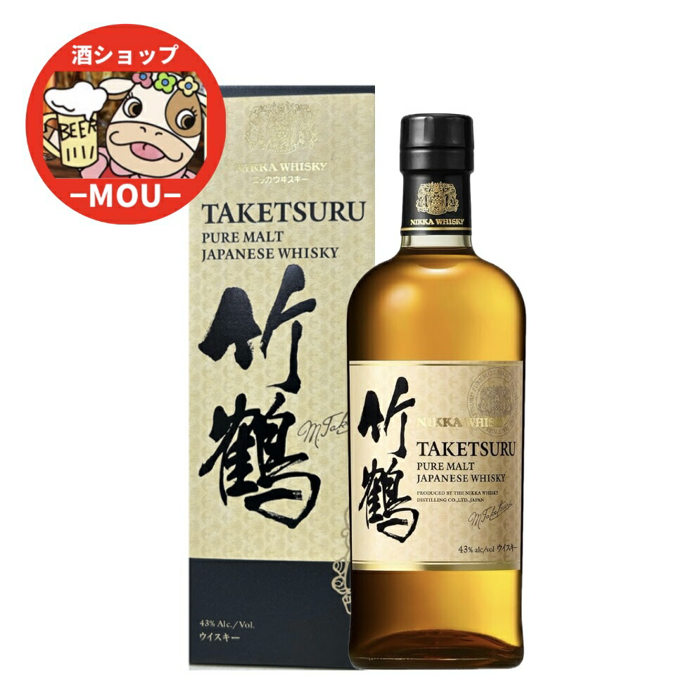 楽天市場】(希少・逆輸入) 竹鶴 ピュアモルト 43度 700ml 箱付