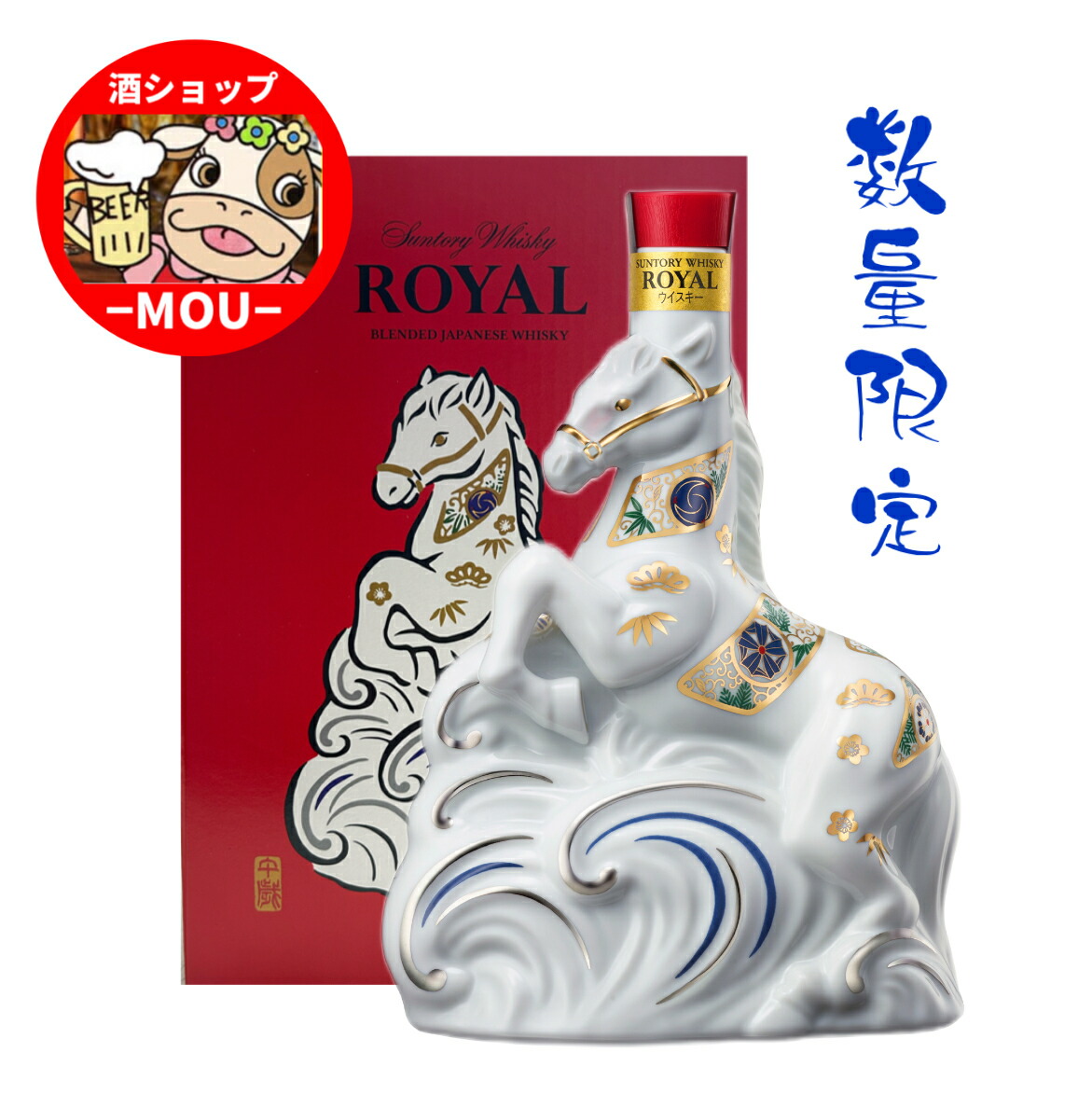 楽天市場】【送料無料】【豪華箱入】サントリー ウイスキー ローヤル