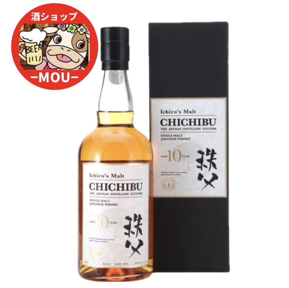 楽天市場】イチローズモルト秩父2015-2022シングルカスク for 楽天市場】イチローズモルト秩父2015-2022シングルカスク for
