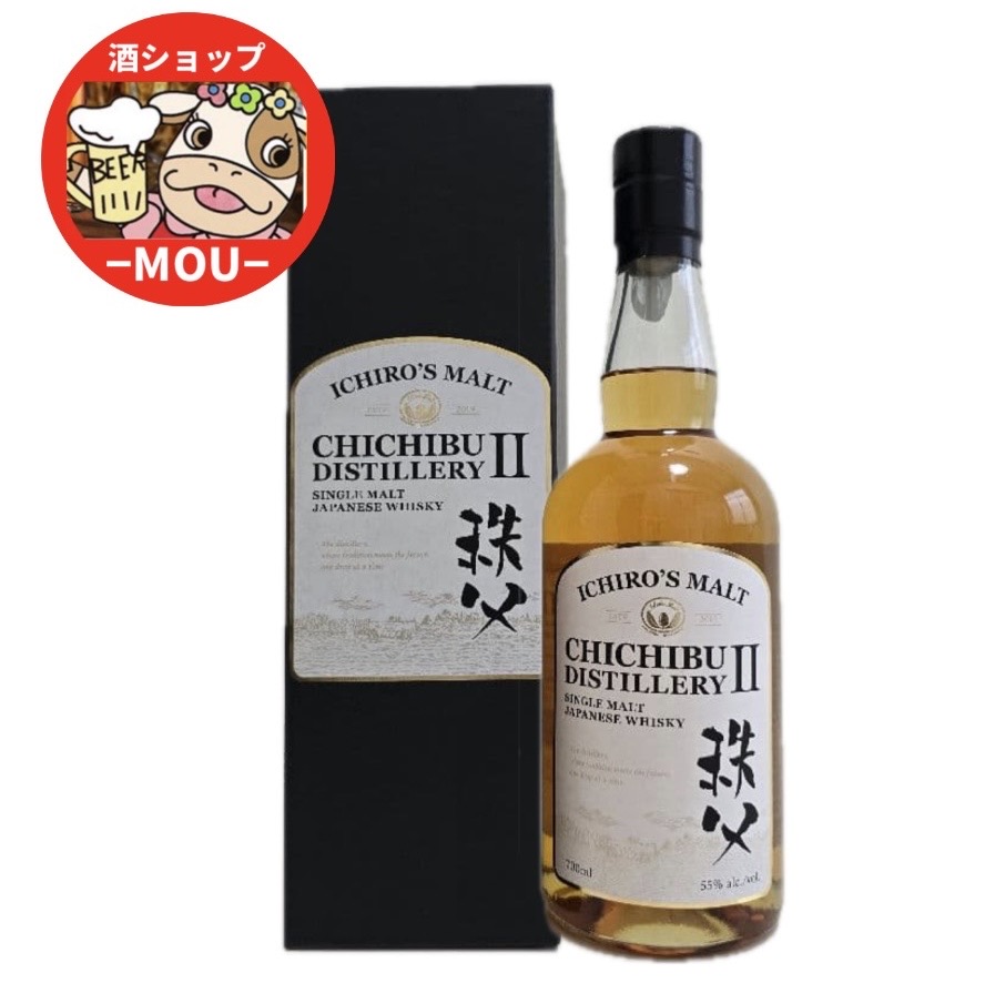 送料無料 イチローズモルト 秩父 ディスティラリー II 箱付 700ml 1本 シングルモルト ジャパニーズウイスキー 55度 正規品|酒ショップーMOUー店