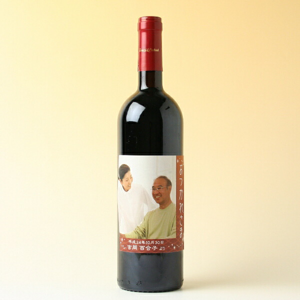 新着商品 格言名言 写真入りラベル メッセージワイン イタリア ペペリーノ 赤 写真入り 贈り物 ギフト 名入れ メッセージ 新作モデル Inalta Com Pe