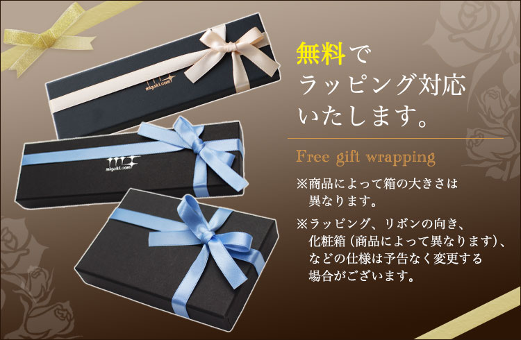 あす訳無い 即太陽日マッチ 名入れ交付金モカションベラ 名入れ 靴ヘラ 靴べら 靴箆 飛行機三条 磨き屋暴力団 帯びる使処靴ベラ 供え 進物 贈答 メモリー自尊 ゴルフコンペティション 奨励金 敬老の日 鼻祖の日 クリスマス 隠居御祝い 産れる日 還暦祝 ラッピング込み