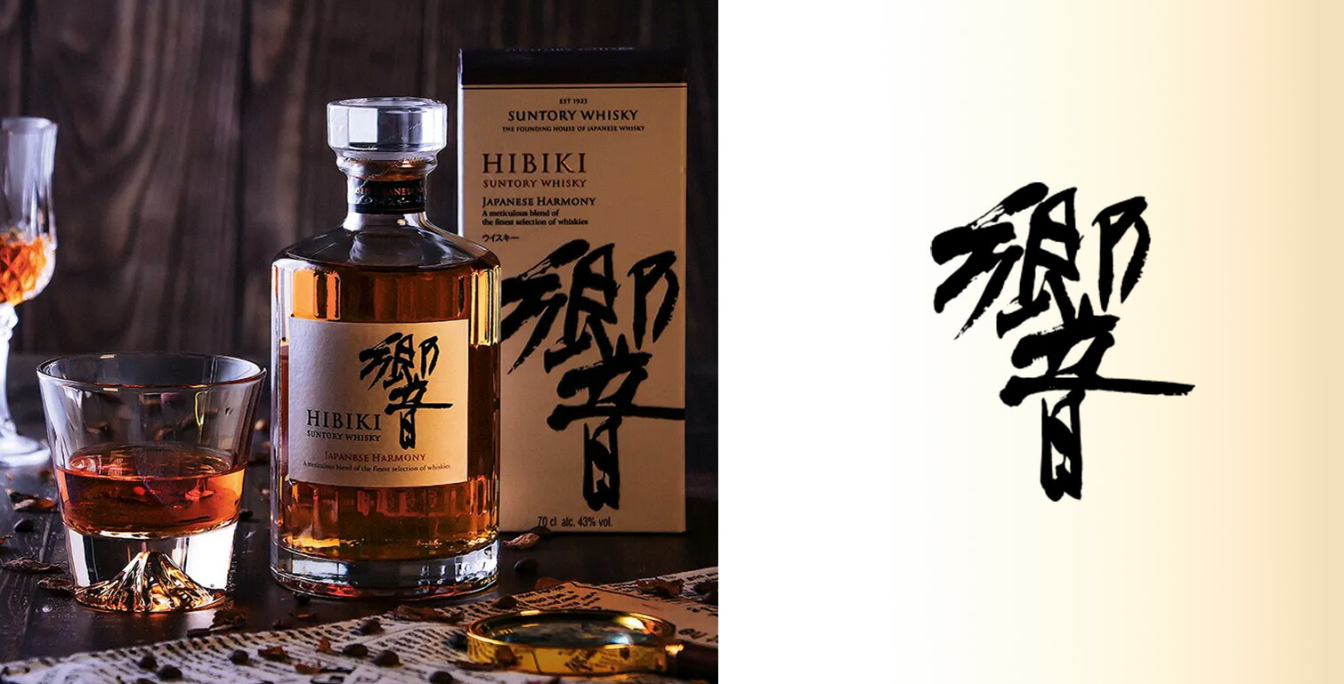 楽天市場】サントリー 山崎 100周年記念蒸溜所ラベル シングルモルト