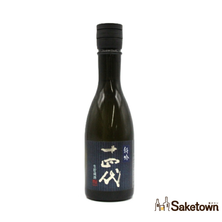 十四代 吟撰 720ml 2025年 別撰 十四代 特吟純米大吟醸 720ml 2025 - メルカリ