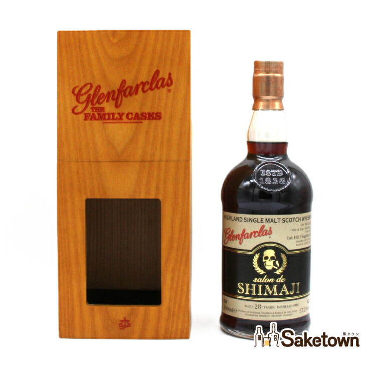 グレンファークラス 11年　2011 ホグスヘッド Y'sカスク 11/9 P+3％ グレンファークラス 11年 2011 1st フィル シェリー