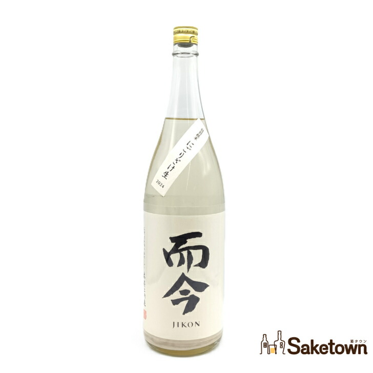 楽天市場】木屋正酒造 而今 じこん 大吟醸 簗瀬 YANASE 日本酒 楽天市場】木屋正酒造 而今 じこん 大吟醸 簗瀬 YANASE 日本酒