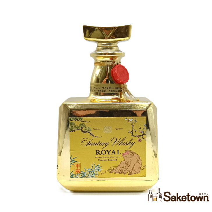 楽天市場】サントリー ウイスキー ローヤル ゴールドボトル 富士山